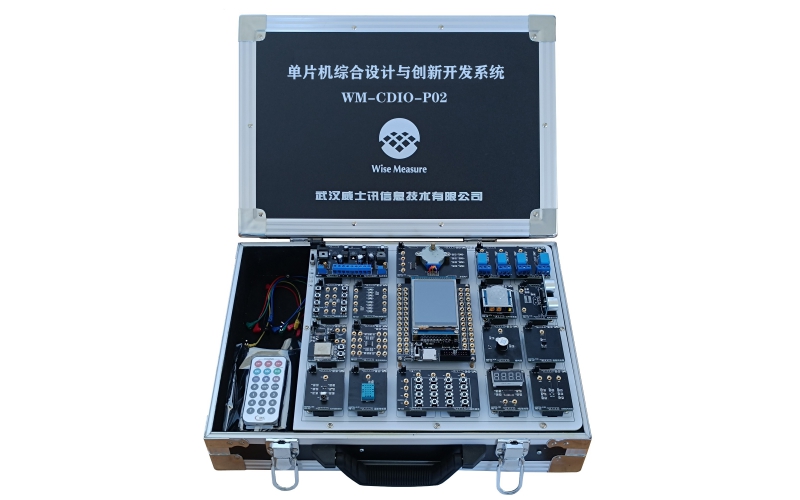 單片機綜合設(shè)計與創(chuàng)新開發(fā)系統(tǒng)